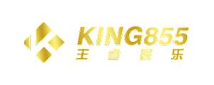 king-855.png